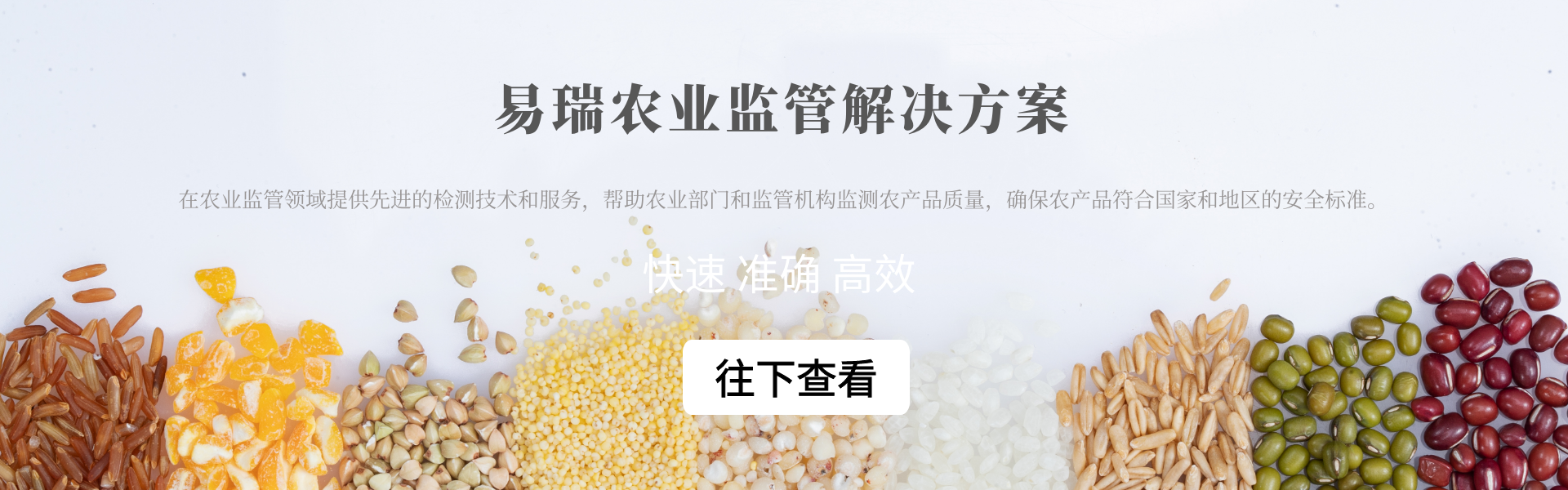 williamhill������ϣ��(����)Ψһ���Ĺٷ���վ-Official website